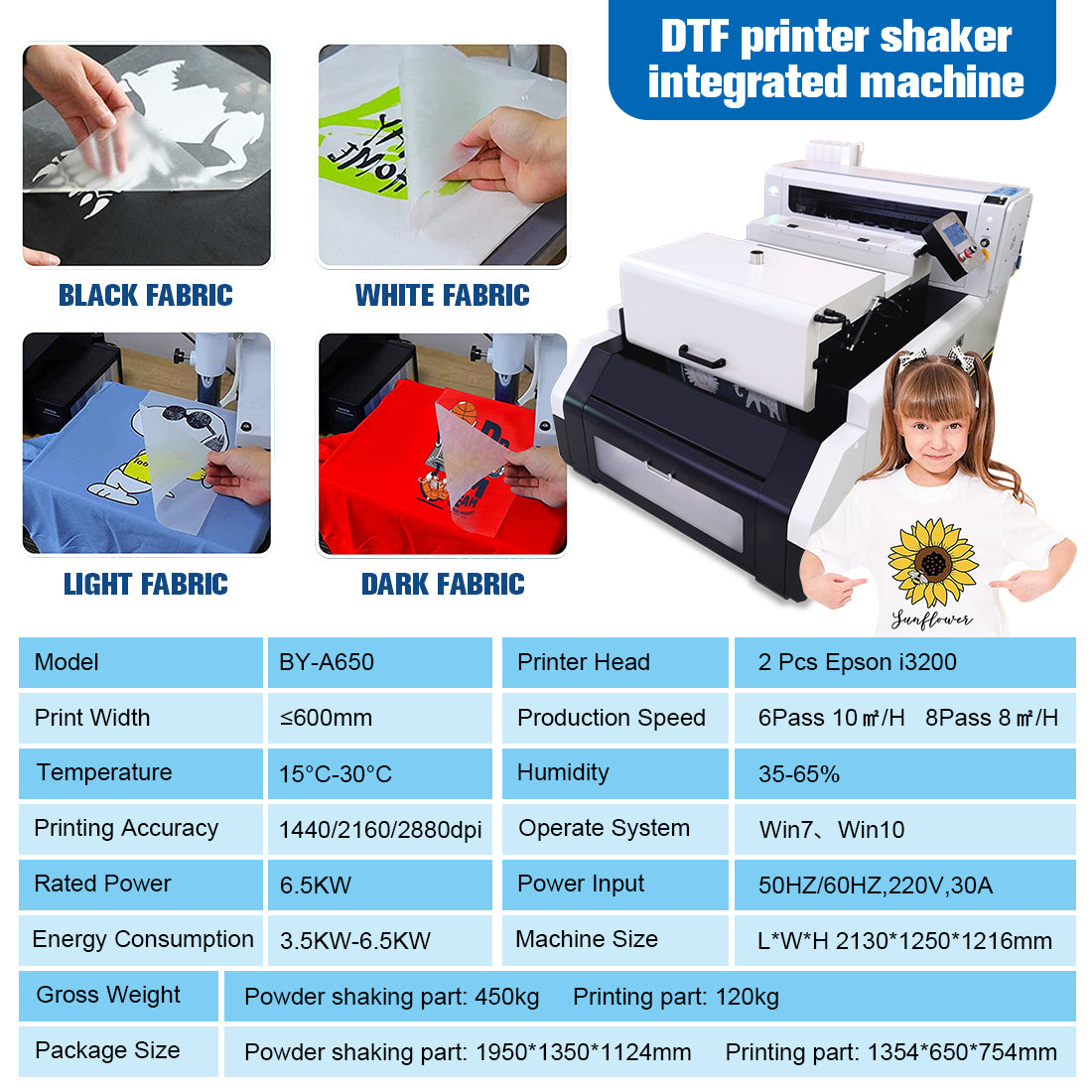 High speed 60CM DTF print shake powder in one BY-A650