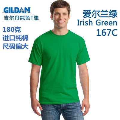 Custom GILdan T-Shirt 100% Cotton with your own design wholesale GILdan 76000 t-shirts