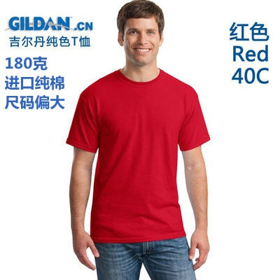Custom GILdan T-Shirt 100% Cotton with your own design wholesale GILdan 76000 t-shirts