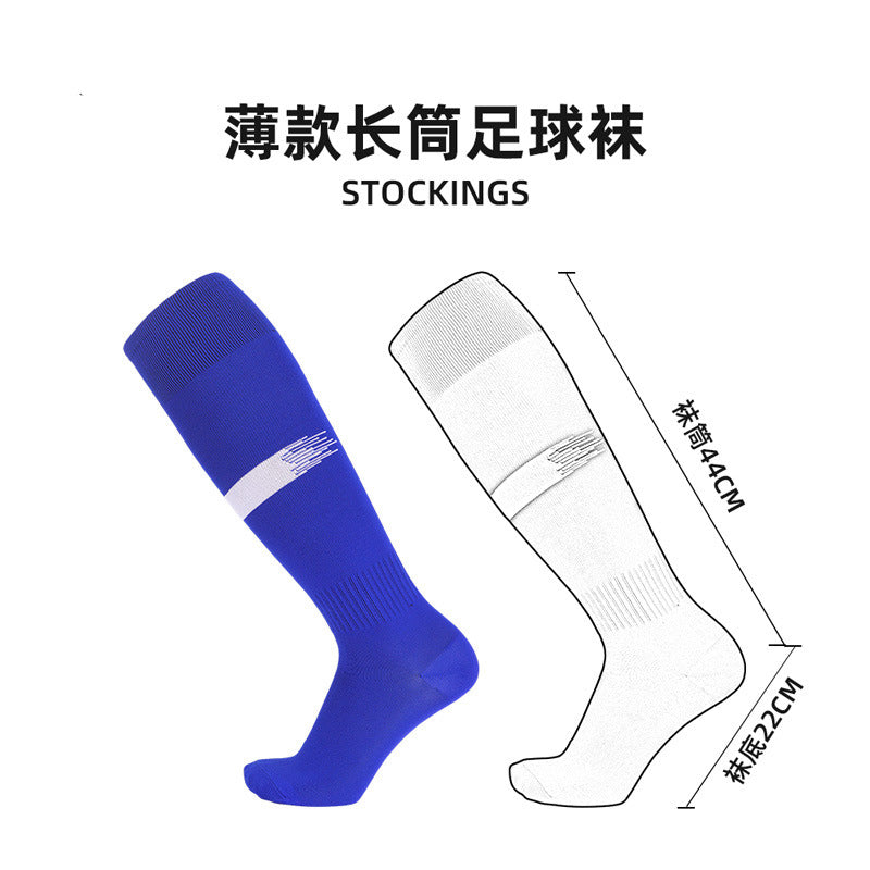 men&Kids Soccer Socks Knee High Tube Socks Towel Bottom Pressure Football Socks