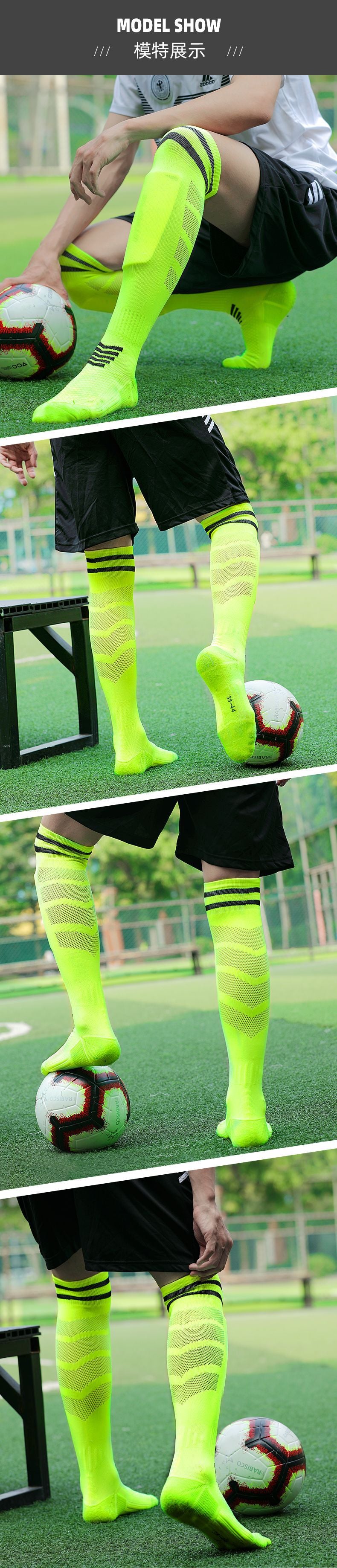 Thick socks - Soccer Football Rugby Baseball Softball Lacrosse Team Sport Knee High Socks for Adult Youth Kids
